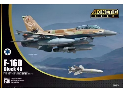 Lockheed Martin F-16 D Block 40 - image 1