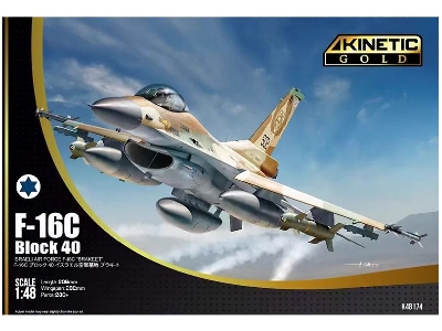 Lockheed Martin F-16 C Iaf Block 40 - image 1