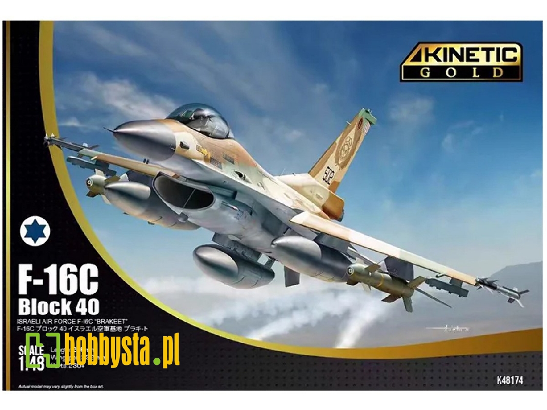 Lockheed Martin F-16 C Iaf Block 40 - image 1