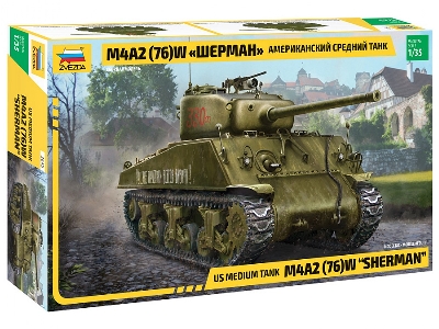 US medium tank M4A2 (76) W Sherman - image 1