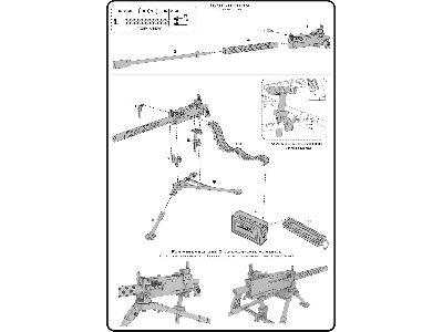 Mig-21bis (Fishbed L/N) - Turned Metal Air Intake Ring (For Eduard) - image 7