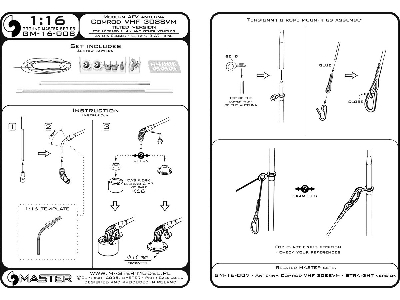 Antenna Comrod Vhf3088vm - Used On Leopard 2 A7v And Other Vehicles (2pcs) - Tilted Version - image 8