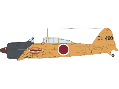 Mitsubishi A6m2-k - The Weekend Edition - image 7