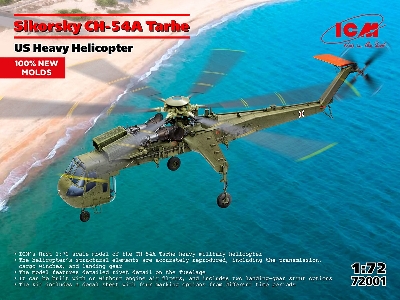 Sikorsky Ch-54a Tarhe - image 1