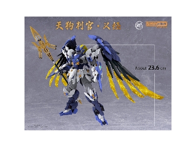 Tengu Judge Yoshitsune (Alloy + Pom + Abs) - image 4