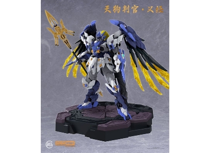 Tengu Judge Yoshitsune (Alloy + Pom + Abs) - image 6