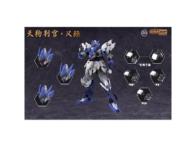 Tengu Judge Yoshitsune (Alloy + Pom + Abs) - image 8