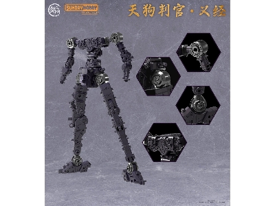 Tengu Judge Yoshitsune (Alloy + Pom + Abs) - image 11