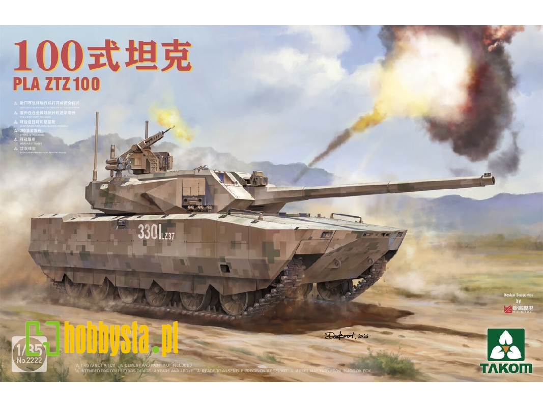 Pla Ztz 100 - image 1
