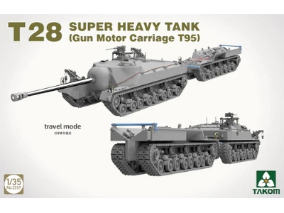 T28 Super Heavy Tank (Gun Motor Carriage T95) - image 2