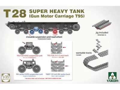 T28 Super Heavy Tank (Gun Motor Carriage T95) - image 3