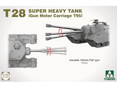 T28 Super Heavy Tank (Gun Motor Carriage T95) - image 4
