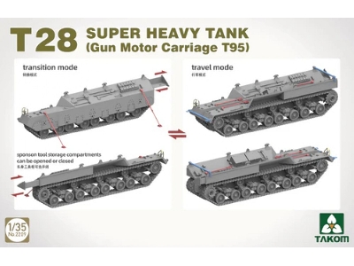 T28 Super Heavy Tank (Gun Motor Carriage T95) - image 5