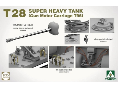 T28 Super Heavy Tank (Gun Motor Carriage T95) - image 7