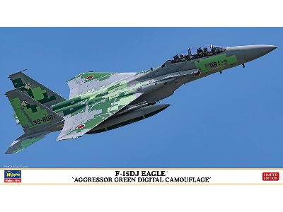 Mcdonnell Douglas F-15dj Eagle - Aggressor Green Digital Camouflage - image 1