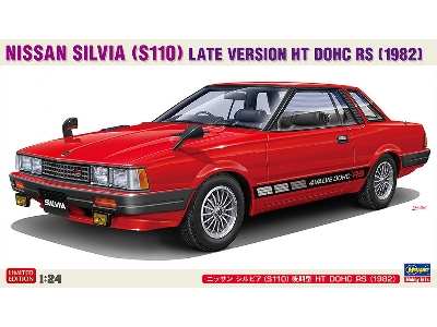 Nissan Silvia (S110) Late Version Ht Dohc Rs (1982) - image 1