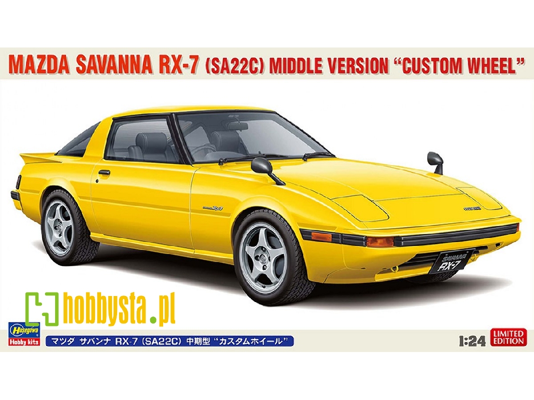 Mazda Savanna Rx-7 (Sa22c) Middle Version (Custom Wheel) - image 1