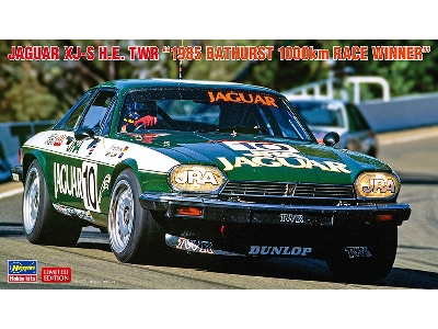 Jaguar Xj-s H.E. Twr - 1985 Bathurst 1000 Km Race Winner - image 1