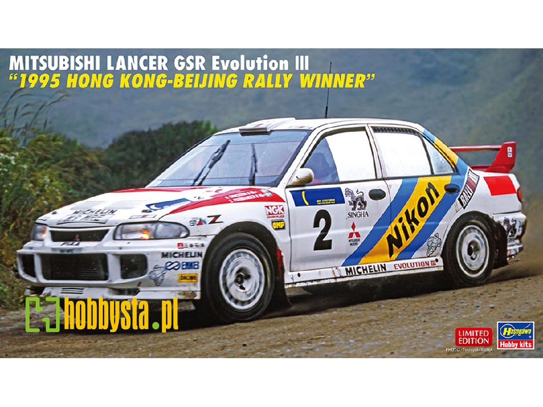 Mitsubishi Lancer Gsr Evolution Iii - 1995 Hong Kong-beijing Rally Winner - image 1