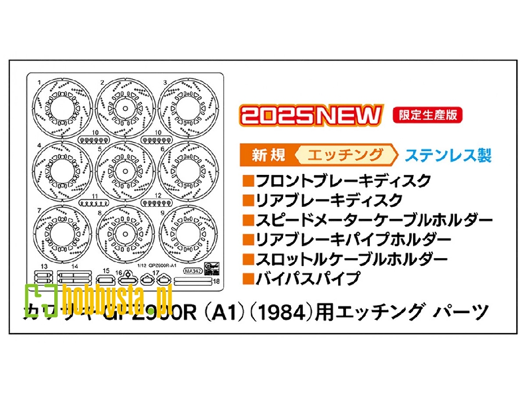 Kawasaki Gpz900r (A1) (1984) - Etching Parts Set (For Hasegawa Kits) - image 1
