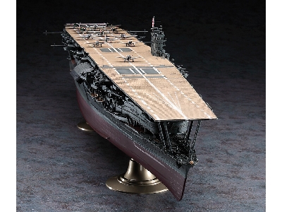 Ijn Aircraft Carrier Akagi - Pearl Harbor Attack - image 2