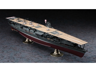Ijn Aircraft Carrier Akagi - Pearl Harbor Attack - image 3