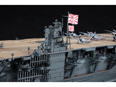 Ijn Aircraft Carrier Akagi - Pearl Harbor Attack - image 7