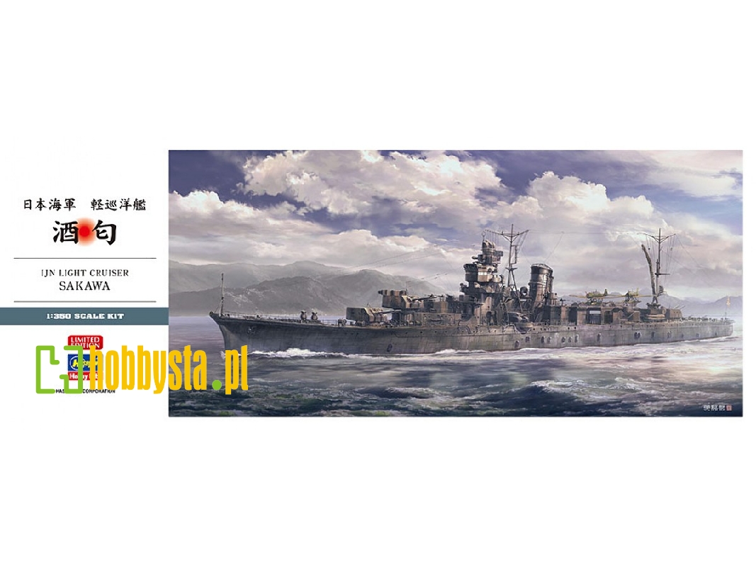 Ijn Light Cruiser Sakawa - image 1