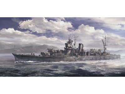 Ijn Light Cruiser Sakawa - image 2