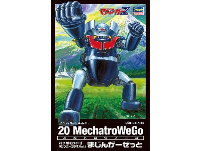 20 Mechatrowego Mazinger Volume 1 - image 1