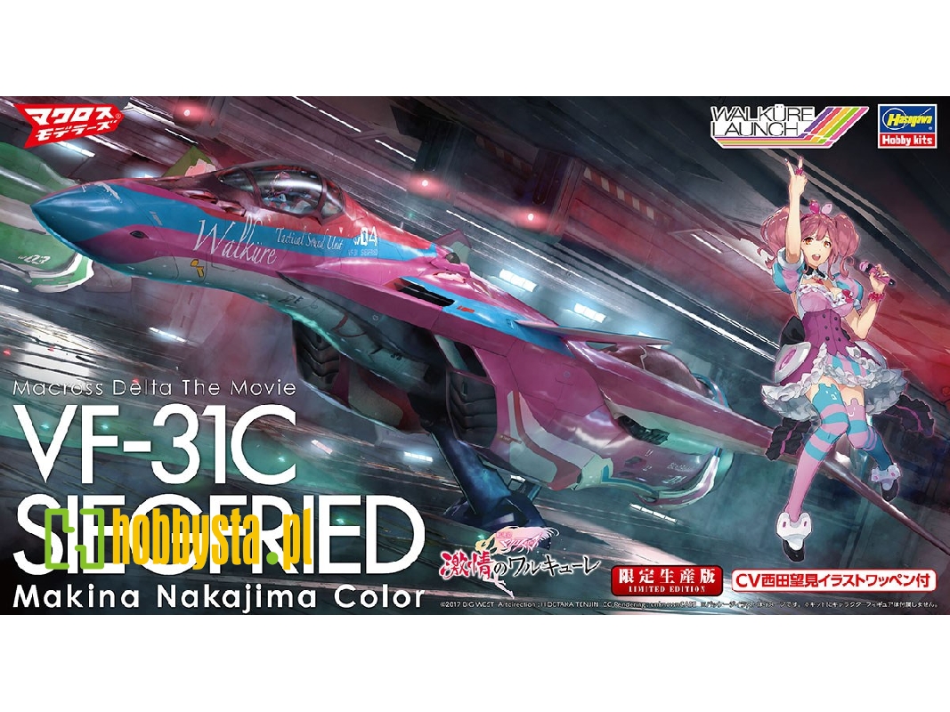 Macross Delta The Movie Vf-31c Siegfried Makina Nakajima Color - image 1