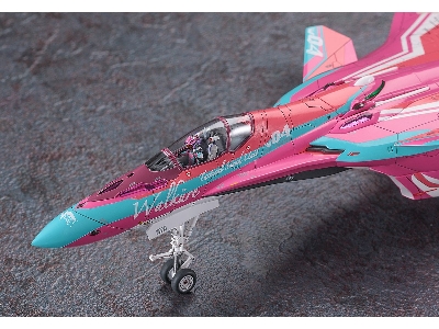 Macross Delta The Movie Vf-31c Siegfried Makina Nakajima Color - image 4
