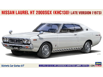 Nissan Laurel Ht 2000sgx (Khc130) Late Version (1973) - image 1