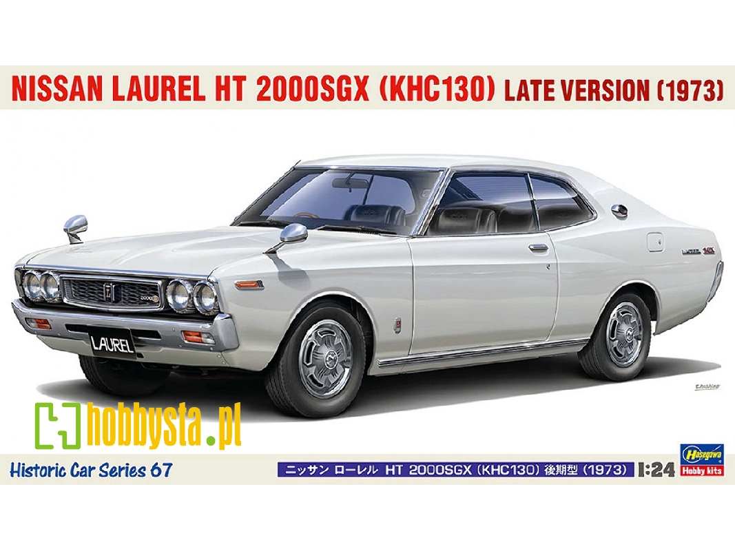 Nissan Laurel Ht 2000sgx (Khc130) Late Version (1973) - image 1