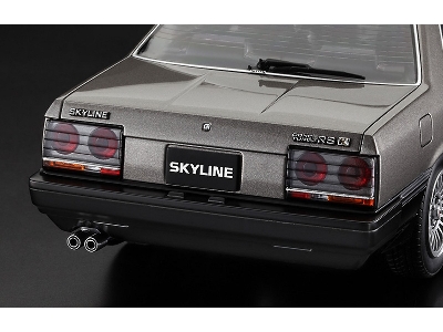 Nissan Skyline 2000 Turbo Intercooler Rs-x (R30) Late Version (1984) - image 10
