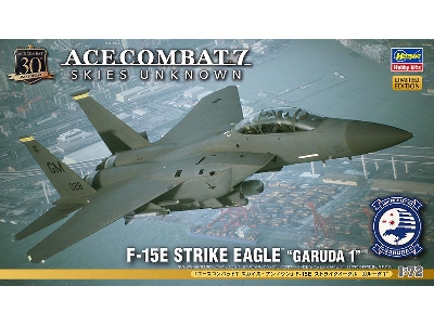 Boeing F-15 E Strike Eagle - Garuda 1 / Ace Combat 7 (Skies Unknown) - image 1