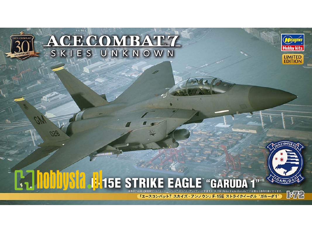 Boeing F-15 E Strike Eagle - Garuda 1 / Ace Combat 7 (Skies Unknown) - image 1