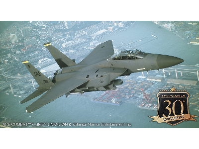 Boeing F-15 E Strike Eagle - Garuda 1 / Ace Combat 7 (Skies Unknown) - image 2