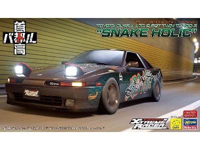 Toyota Supra A70 2.5 Gt Twin Turbo R - Snake Holic (Tokyo Xtreme Racer) - image 1