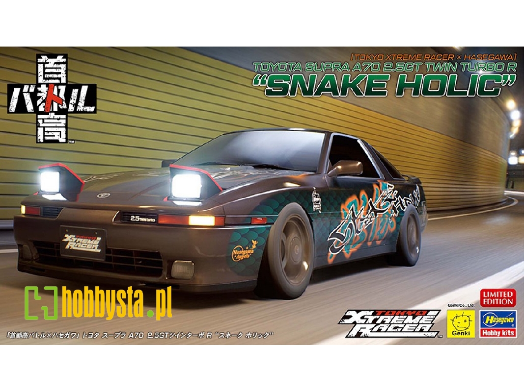 Toyota Supra A70 2.5 Gt Twin Turbo R - Snake Holic (Tokyo Xtreme Racer) - image 1