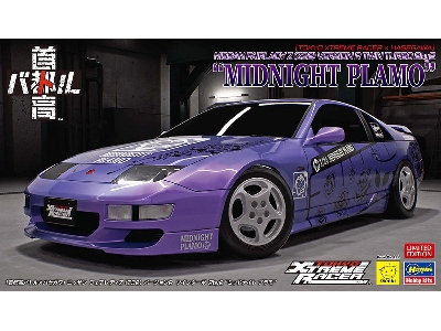 Nissan Fairlady Z (Z32) Version R Twin Turbo 2by2 - Midnight Plamo (Tokyo Xtreme Racer) - image 1
