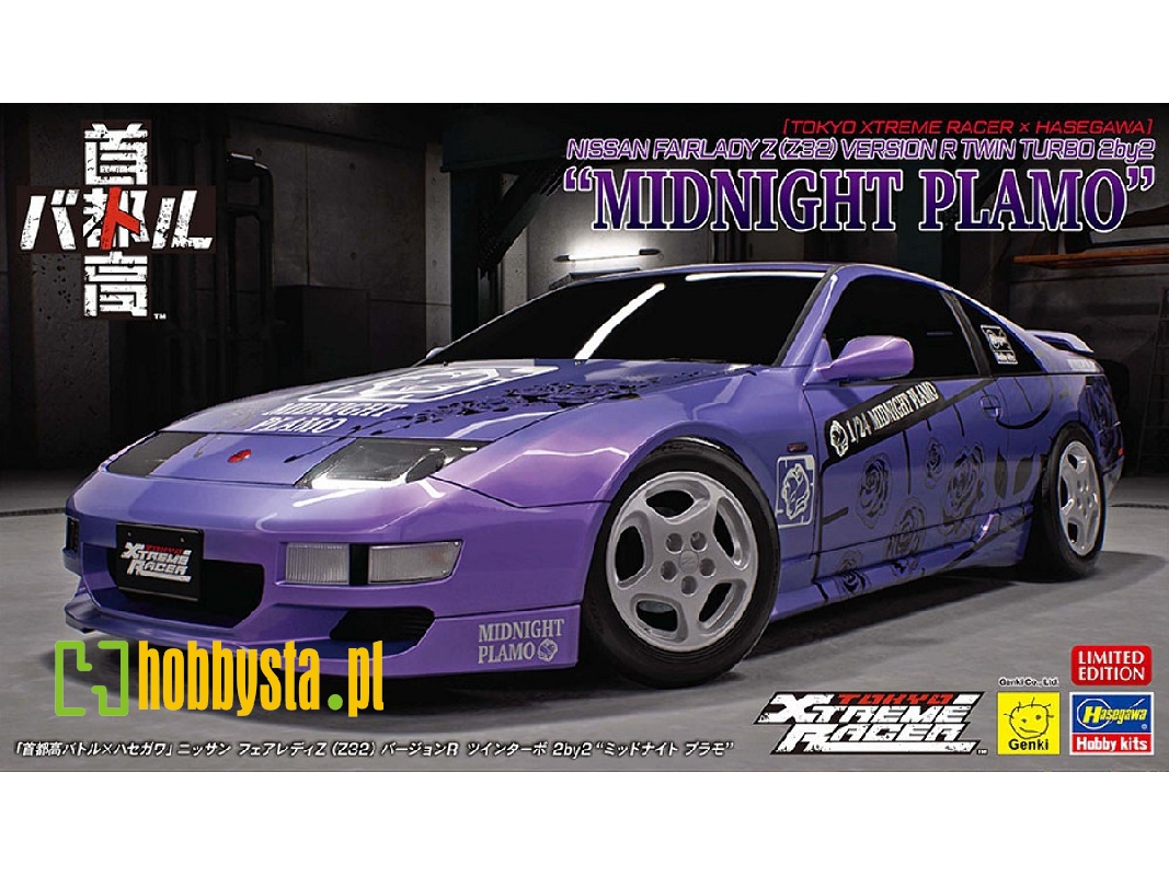 Nissan Fairlady Z (Z32) Version R Twin Turbo 2by2 - Midnight Plamo (Tokyo Xtreme Racer) - image 1