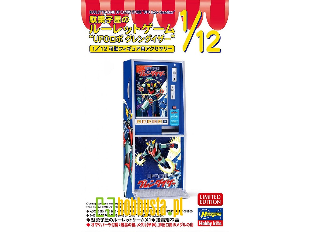 Roulette Game Of Candy Store - Ufo Robo Grendizer - image 1