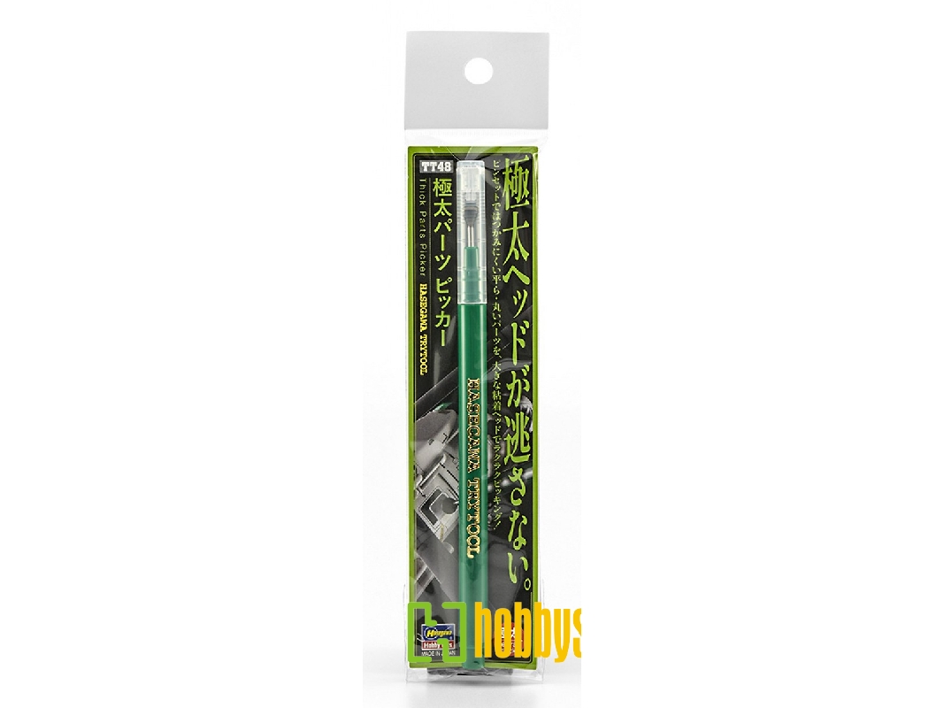 Thick Parts Picker - image 1