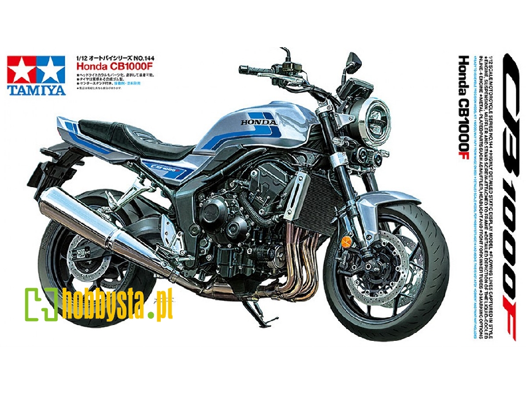 Honda Cb1000f - image 1