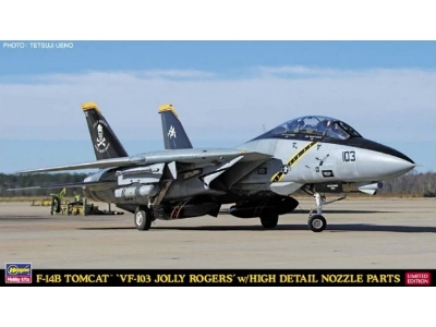 52199 F-14b Tomcat 'vf-103 Jolly Rogers' W/ High Detail Nozzle Parts - image 1