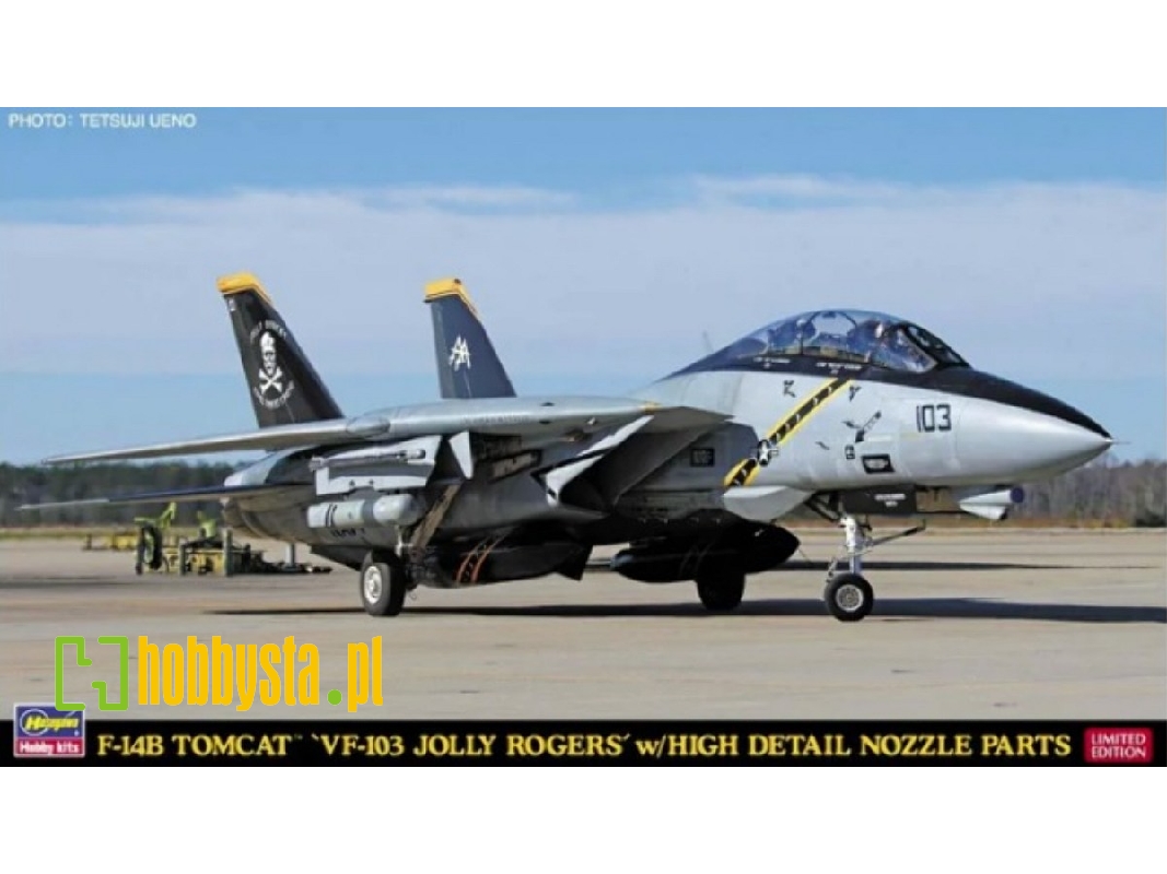 52199 F-14b Tomcat 'vf-103 Jolly Rogers' W/ High Detail Nozzle Parts - image 1