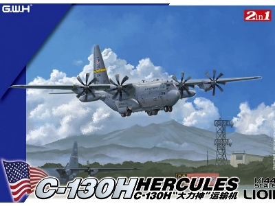 Usaf C-130h Hercules 2 In 1 - image 1
