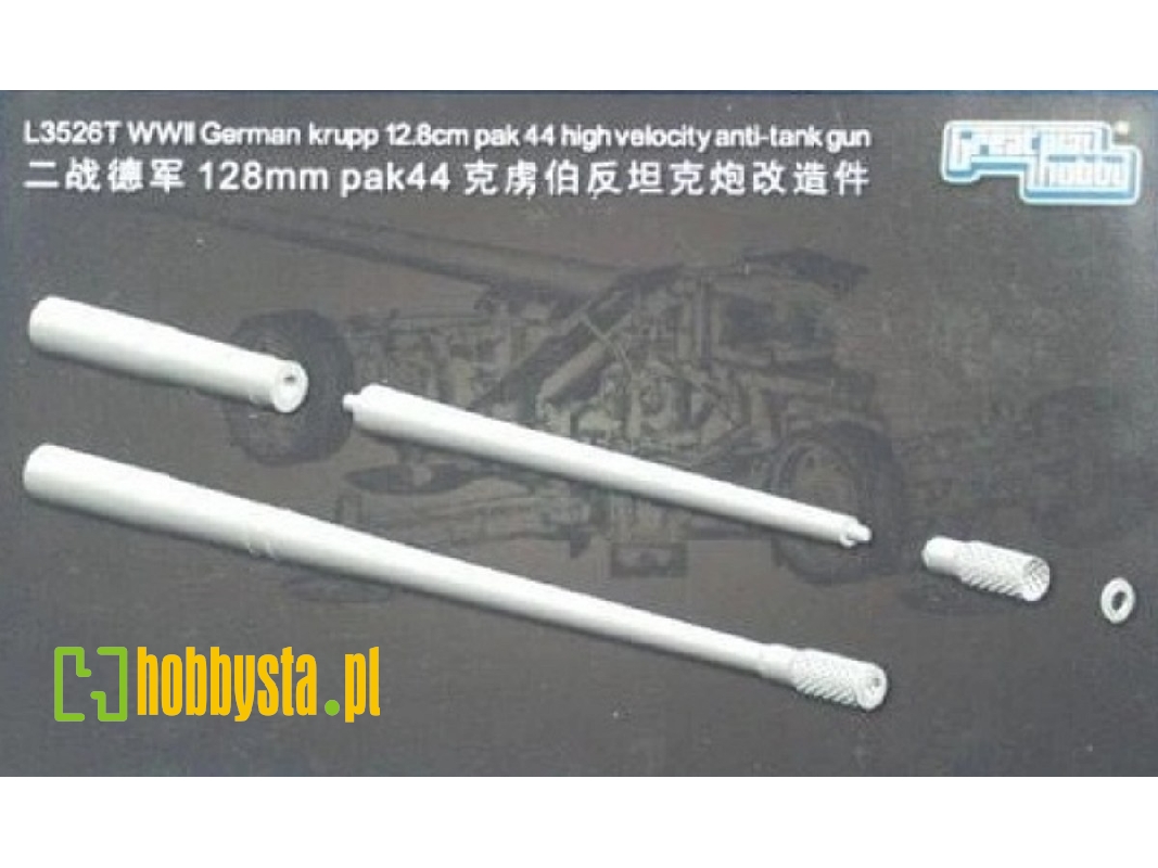 Krupp 12,8cm Pak44 Upgrade Set - image 1