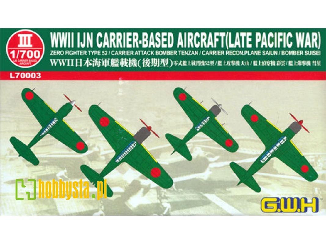 Wwii Ijn Carrier Aircraft (Late Pacific War) - image 1